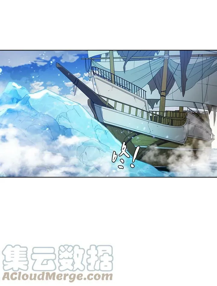 第15话 第31页