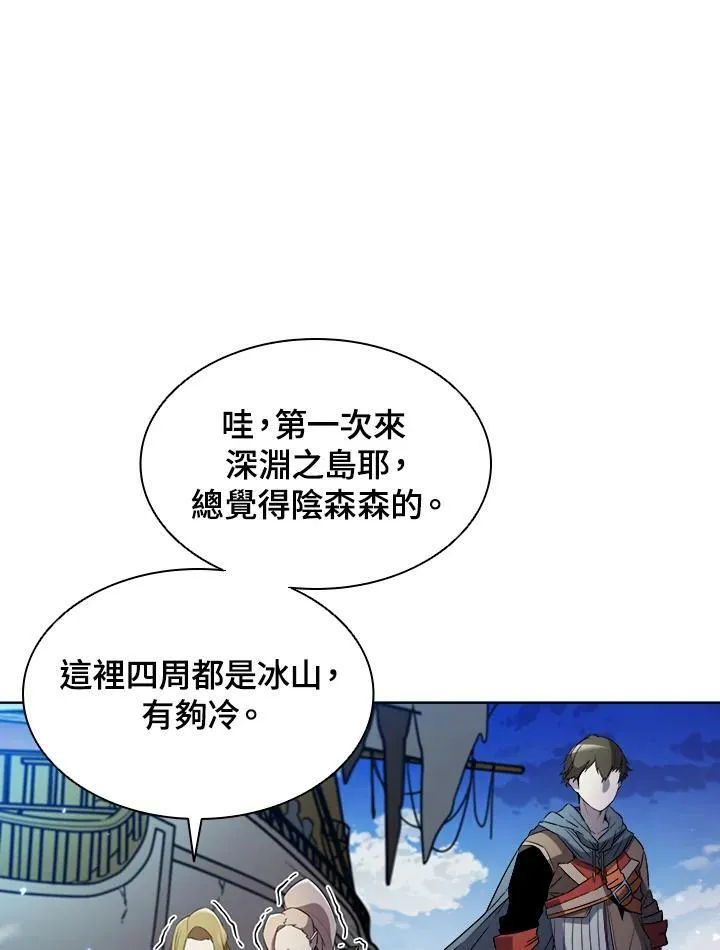 第15话 第32页