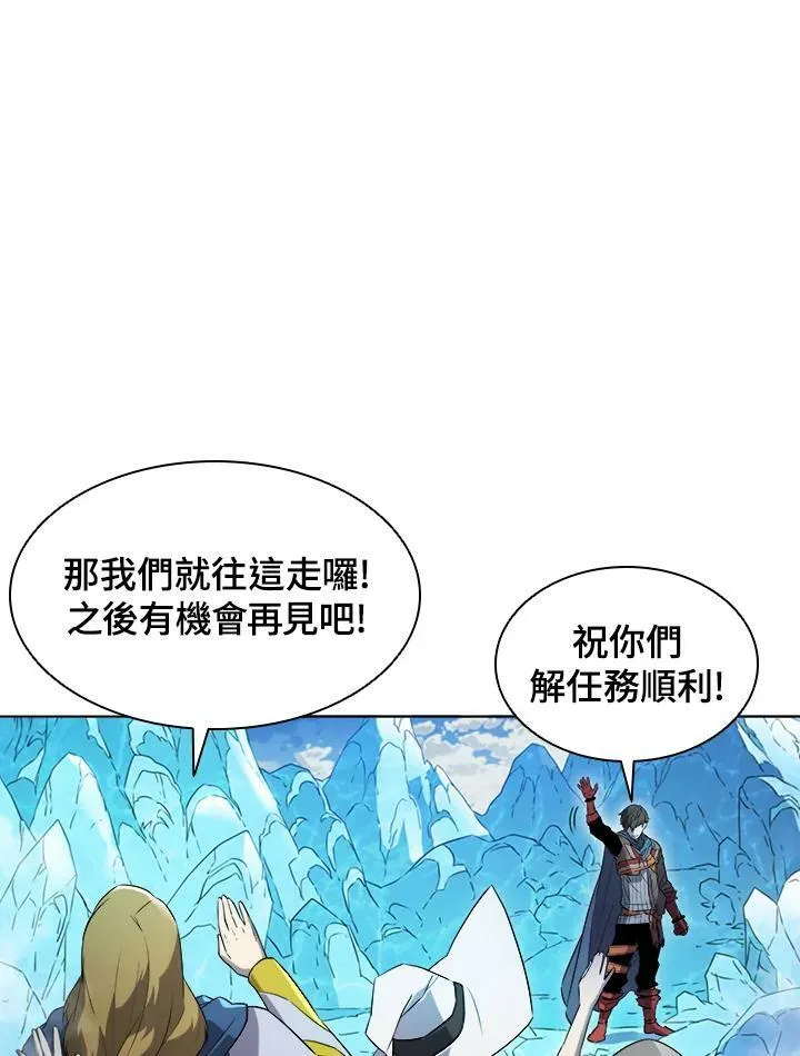第15话 第36页