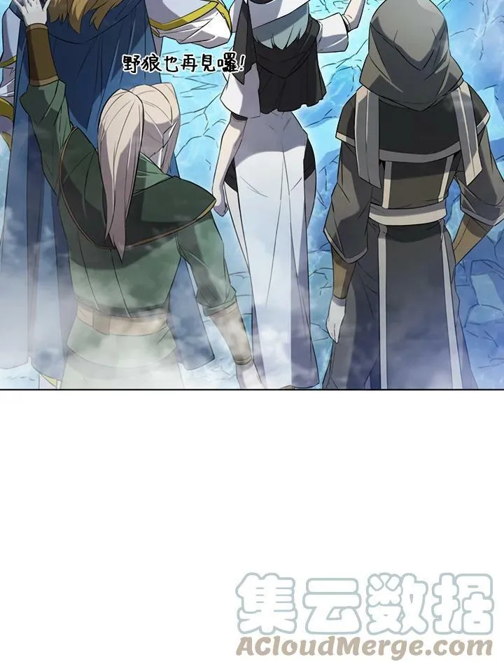 第15话 第37页
