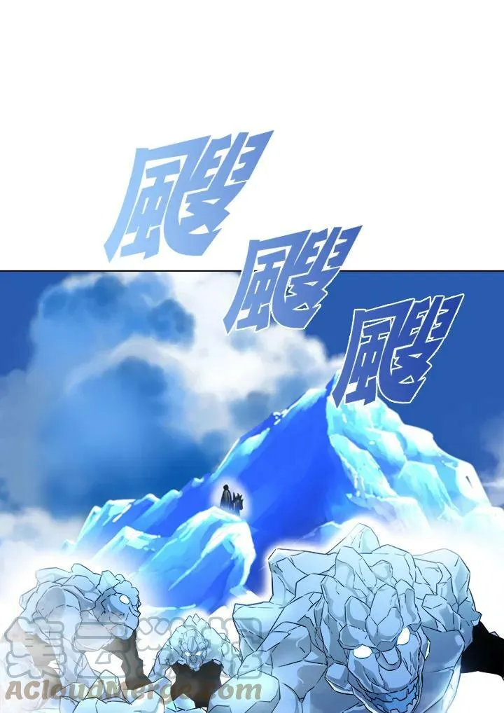 第15话 第40页