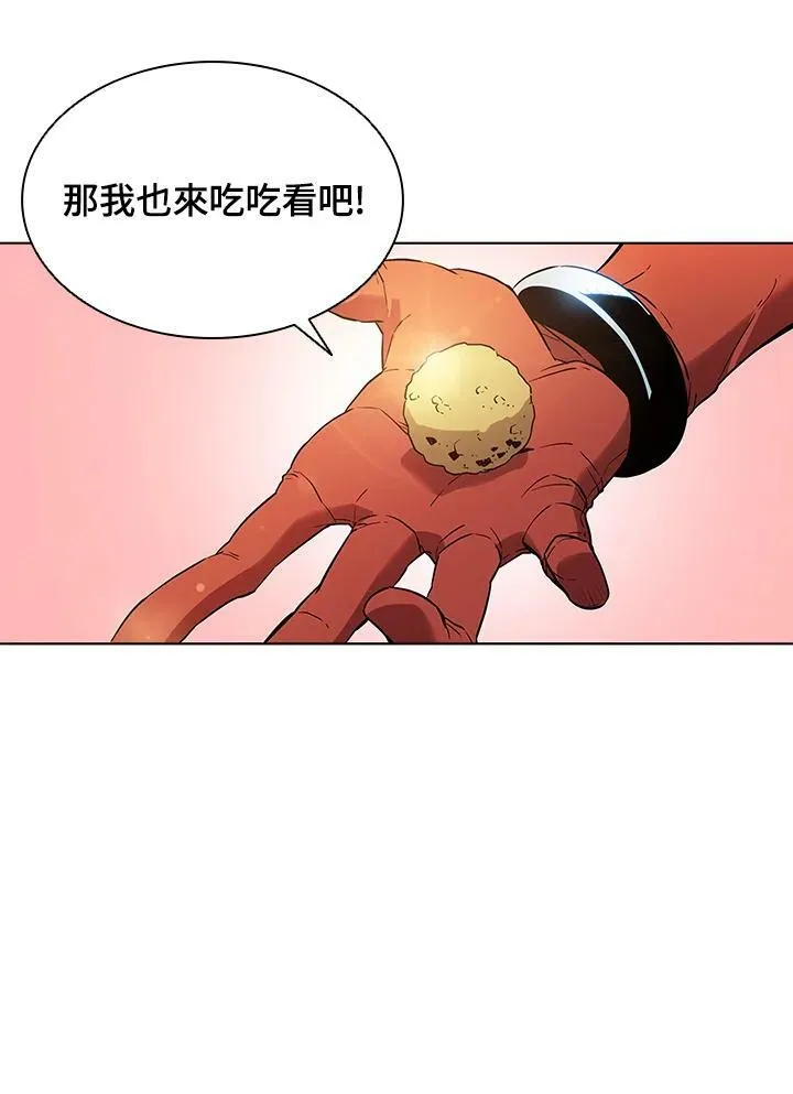第15话 第51页