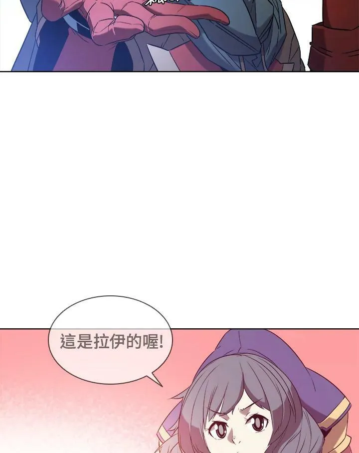 第15话 第53页