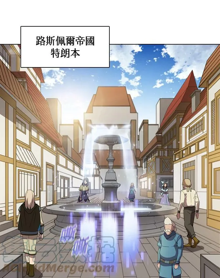第15话 第70页