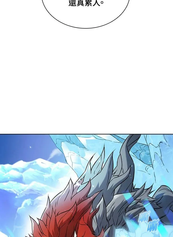 第15话 第87页