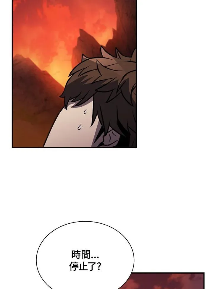 第117话 第42页