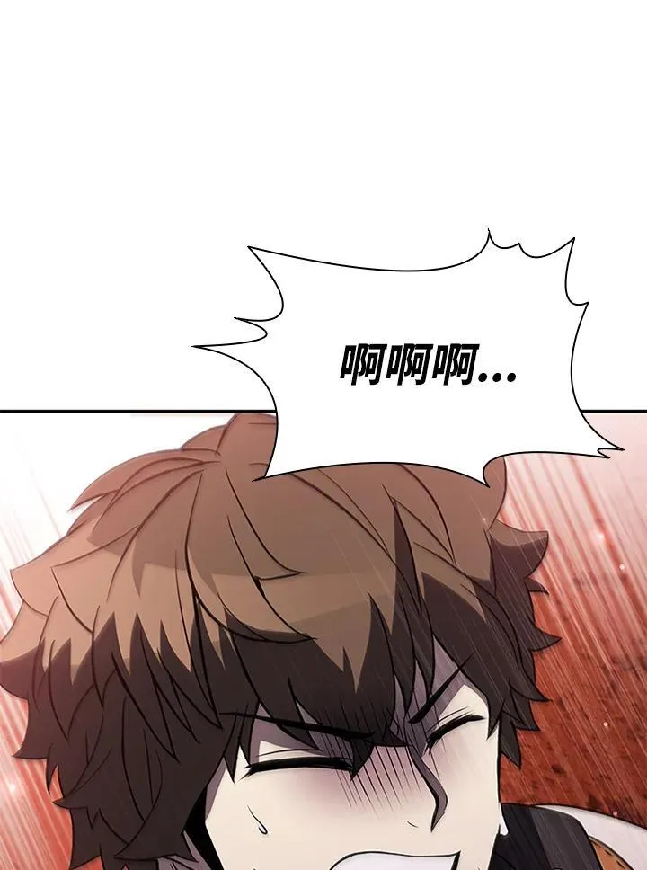 第117话 第156页