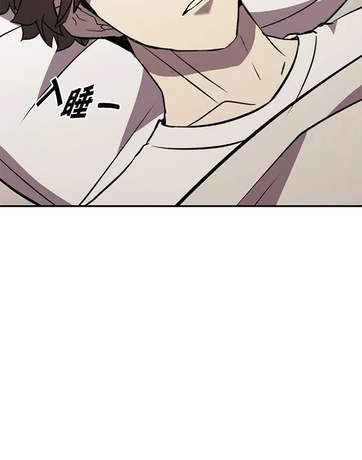 第118话 第35页