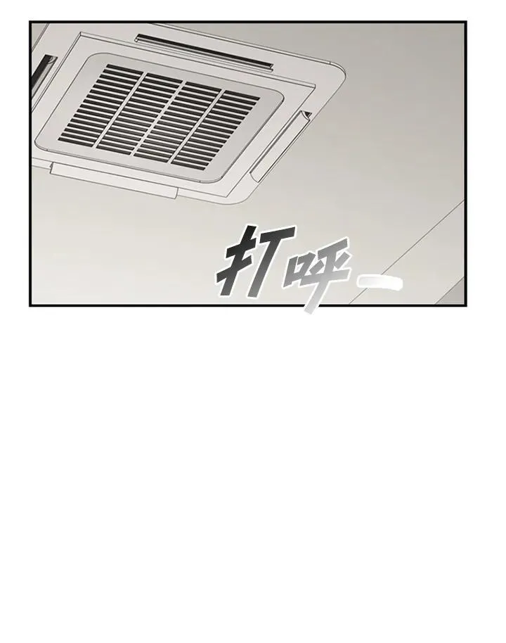 第118话 第36页