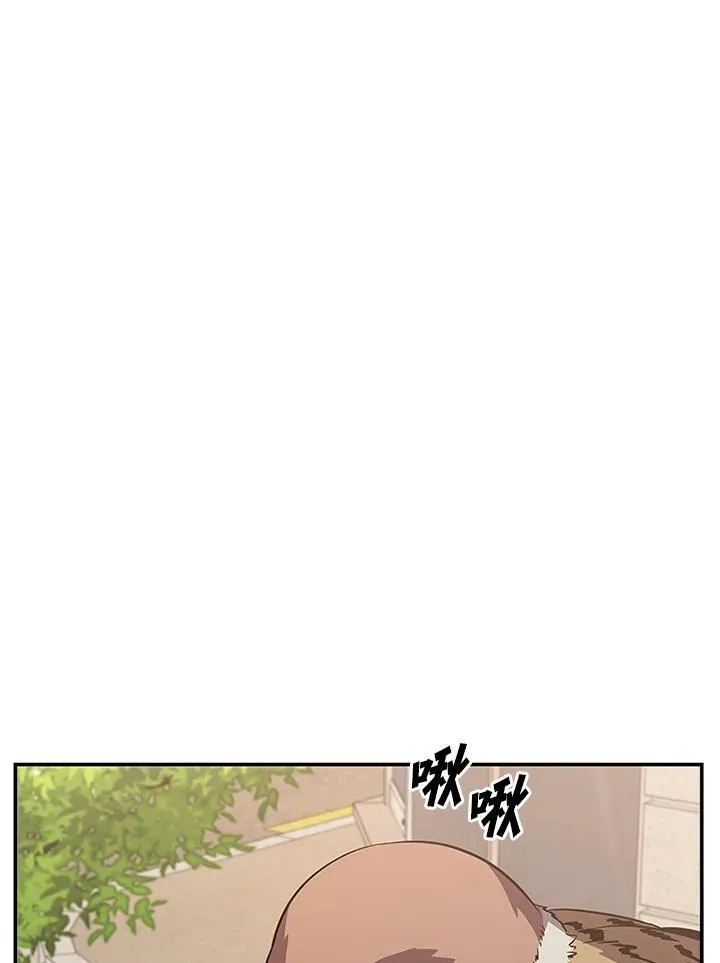 第118话 第68页