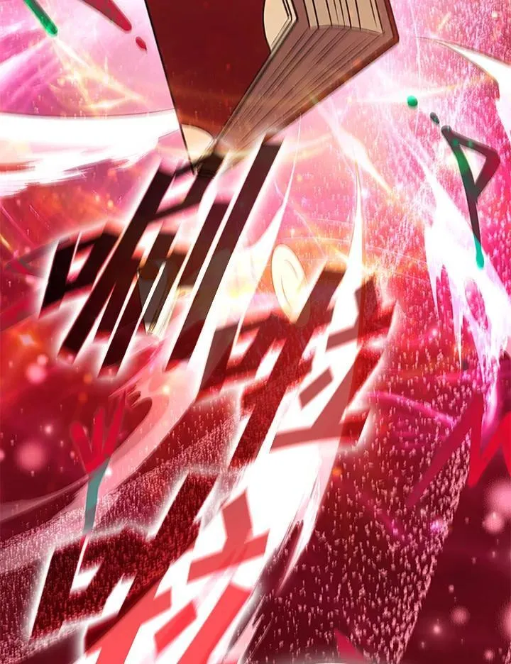第118话 第123页