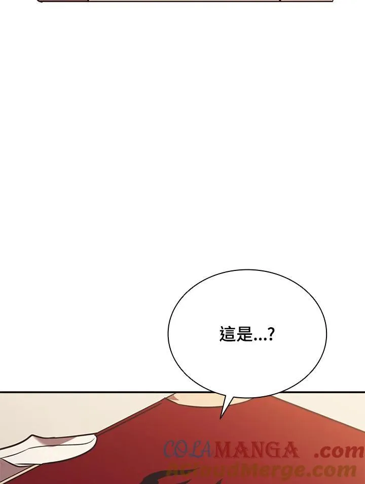 第118话 第129页