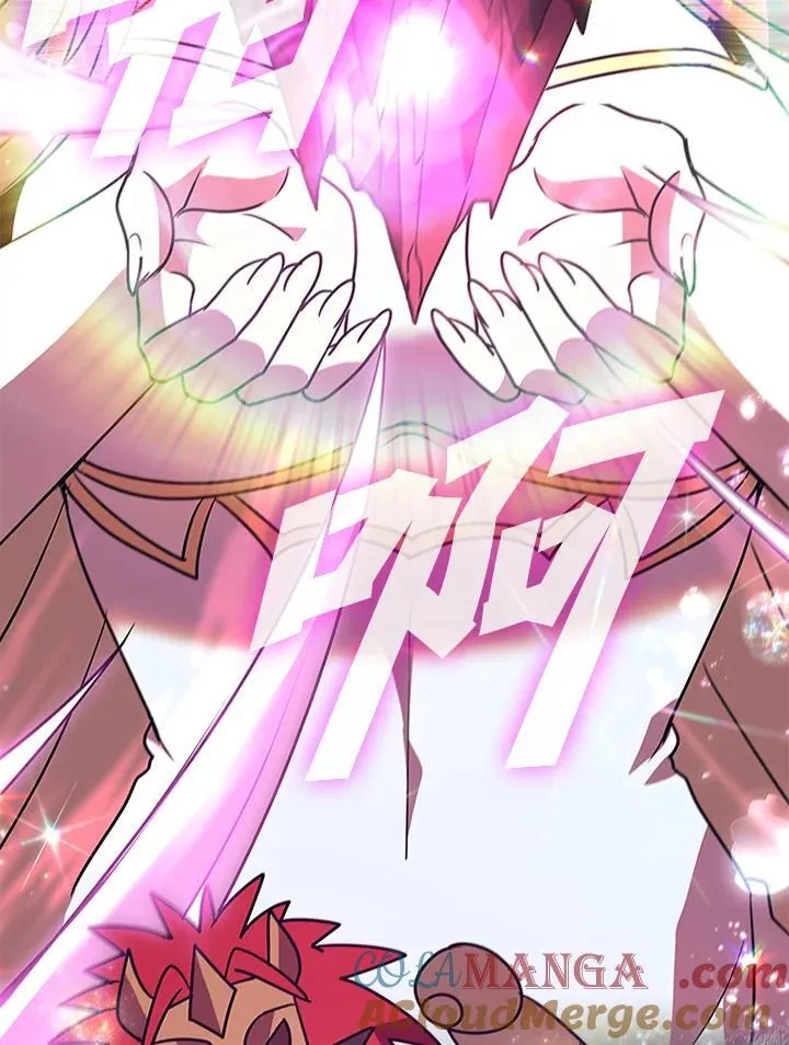 第118话 第133页