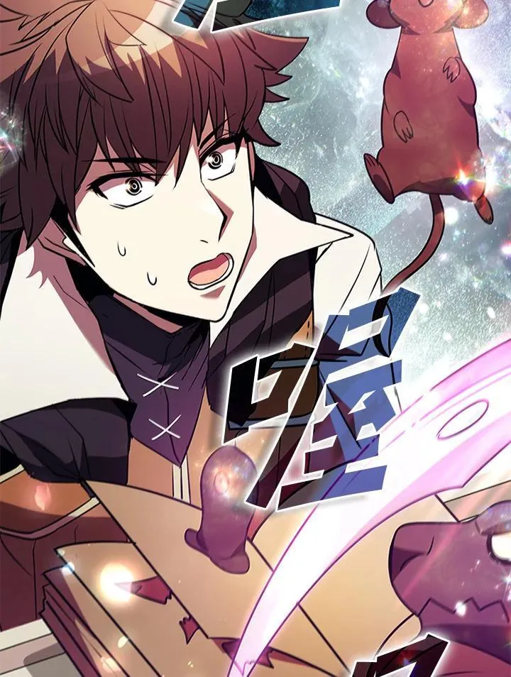 第118话 第135页