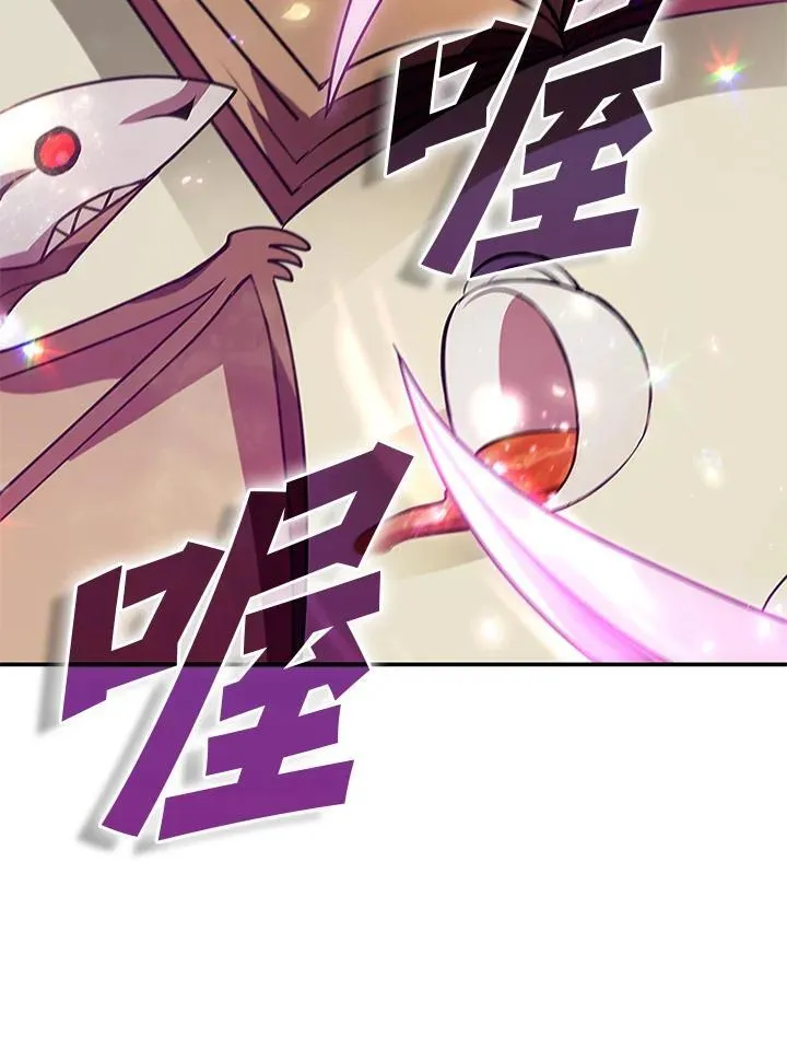 第118话 第136页