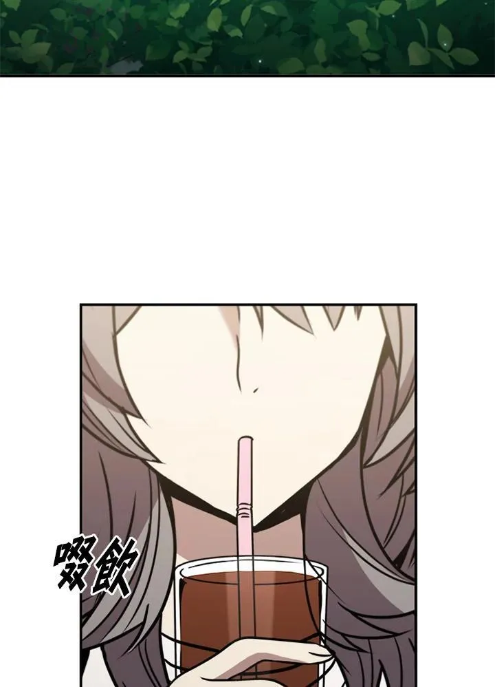 第119话 第46页