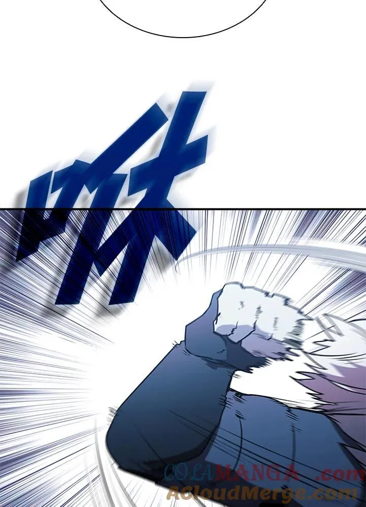 第119话 第97页