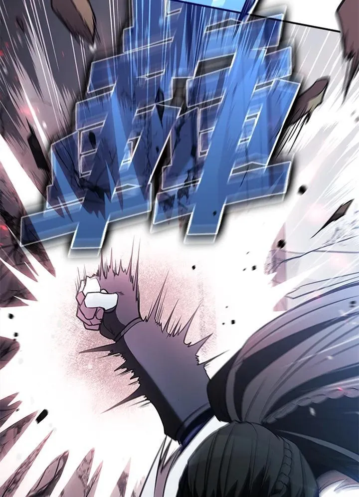 第119话 第99页