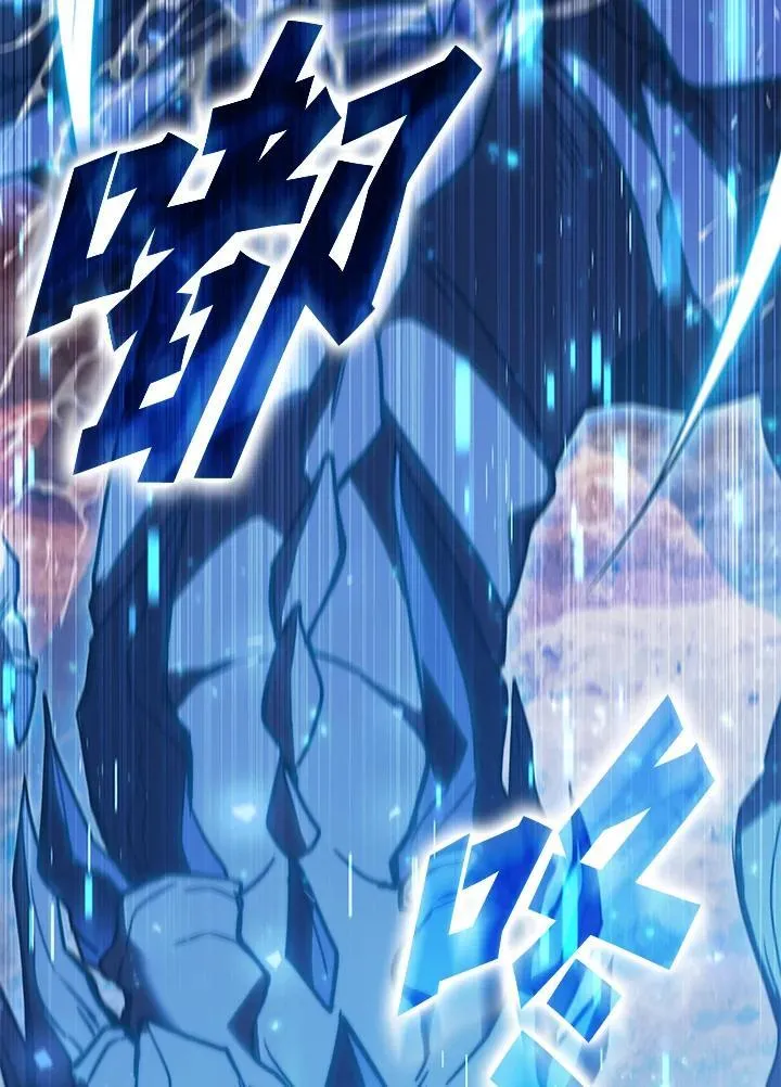 第119话 第114页