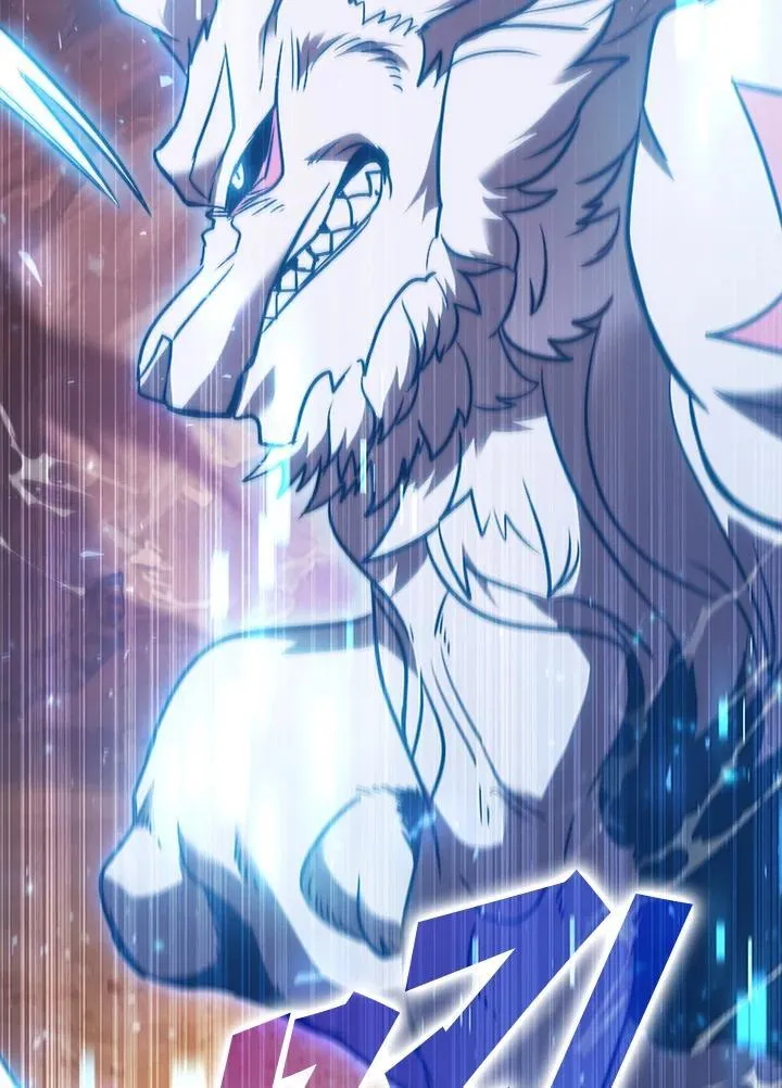 第119话 第116页