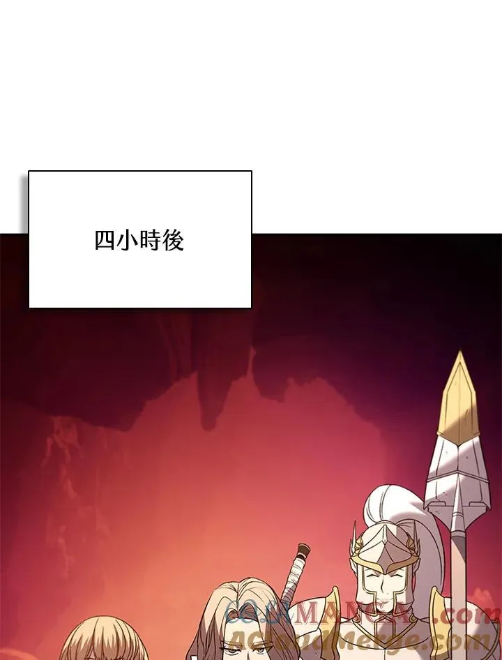 第120话 第37页