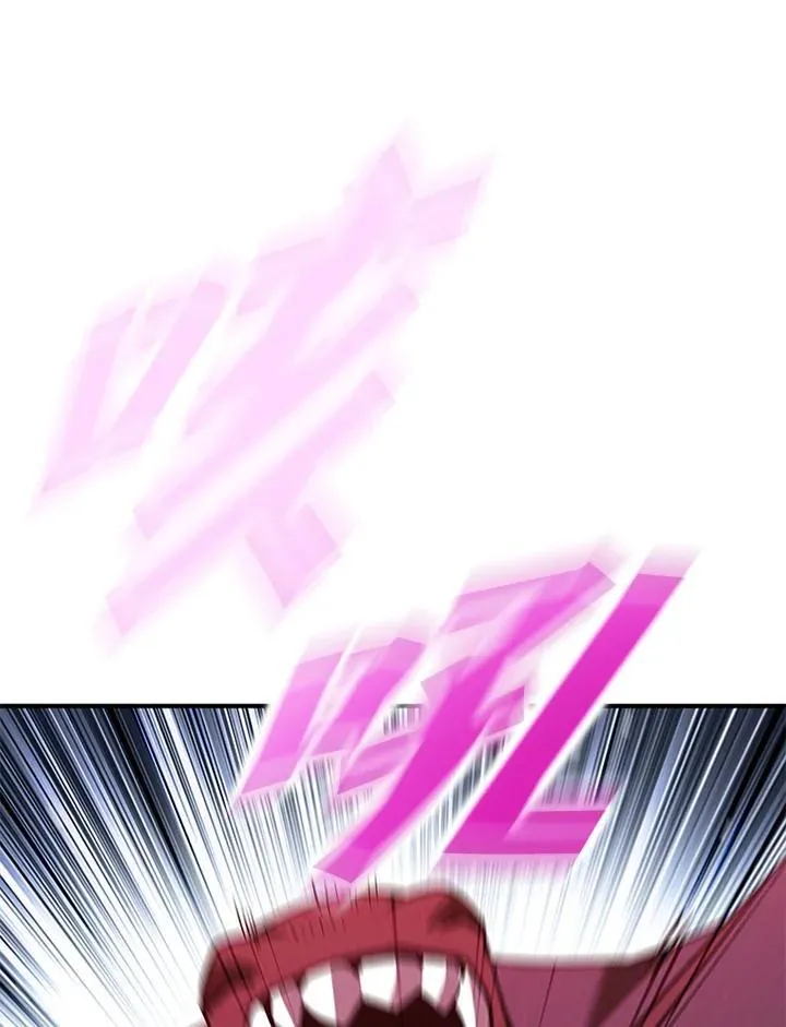 第120话 第160页