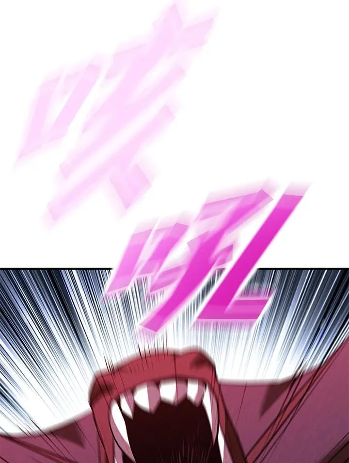 第121话 第11页
