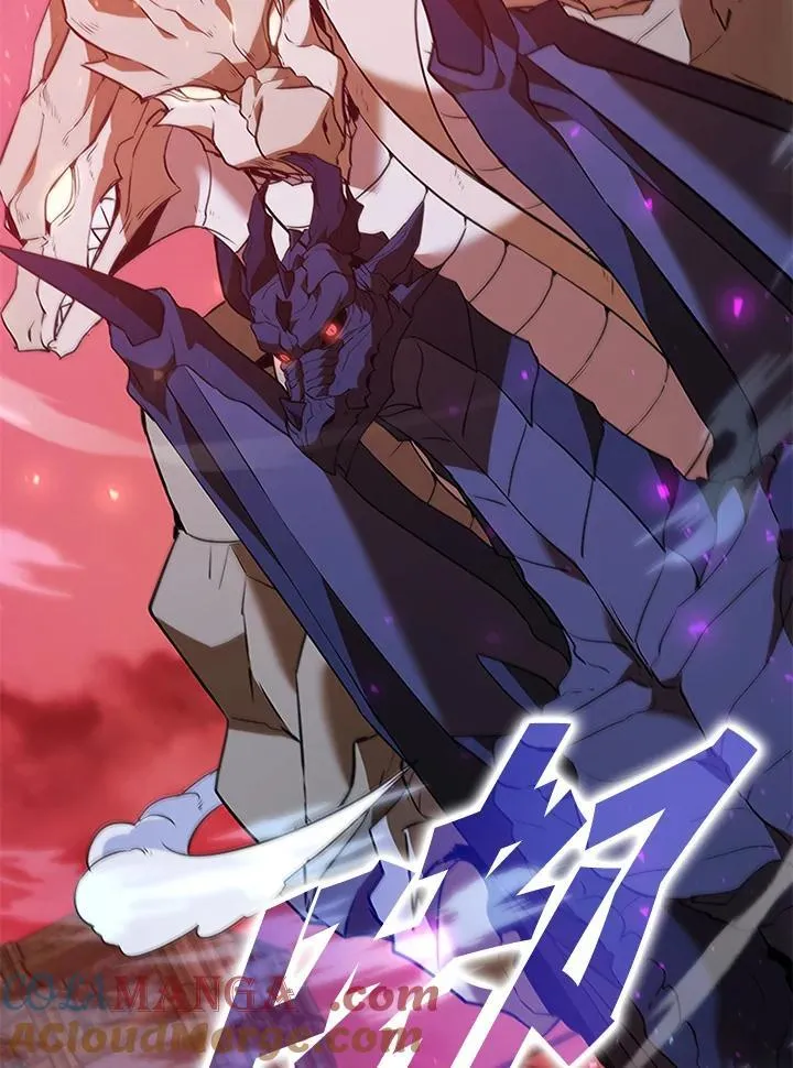 第121话 第33页