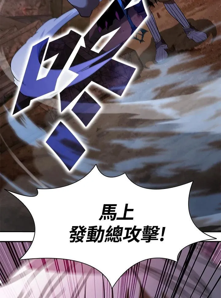 第121话 第35页