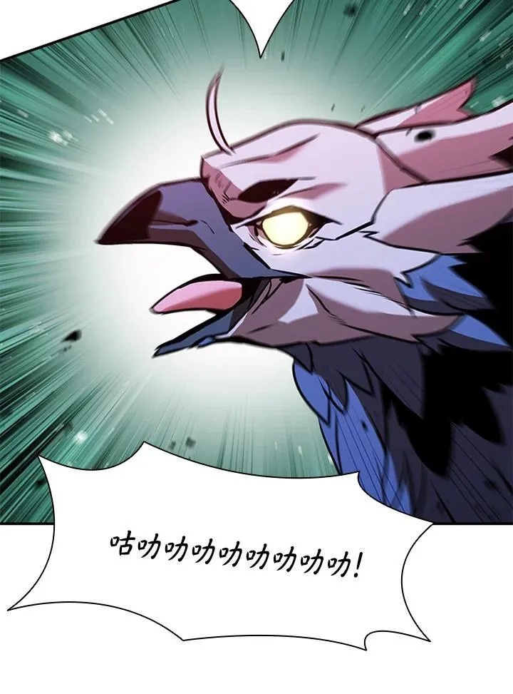 第121话 第40页
