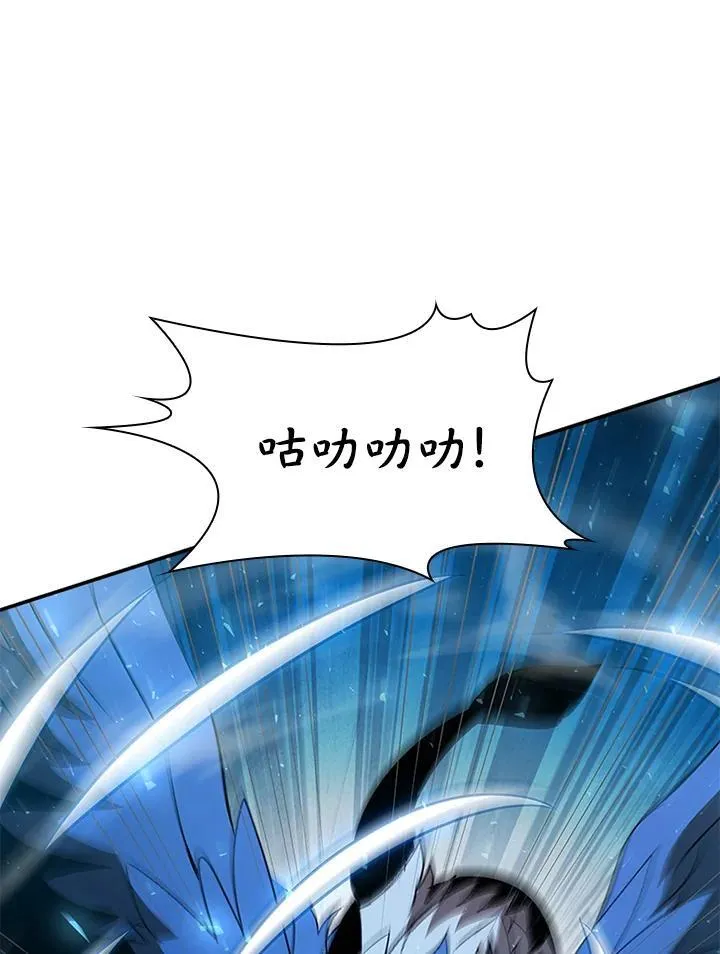 第121话 第52页
