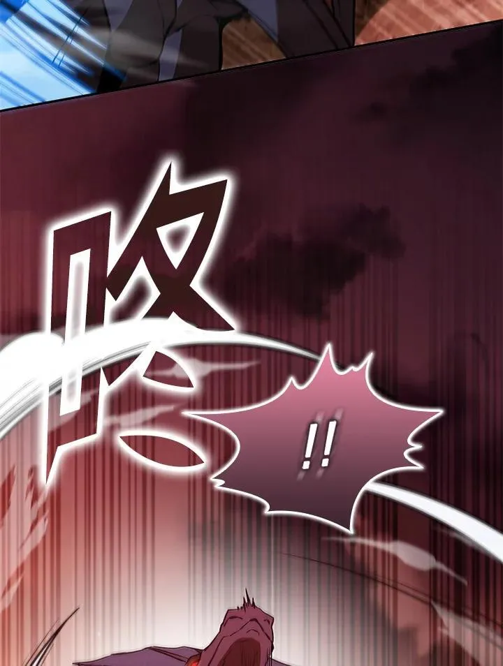 第121话 第55页