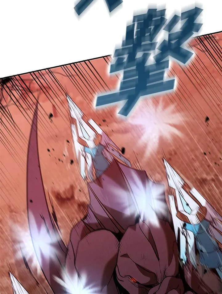 第121话 第60页