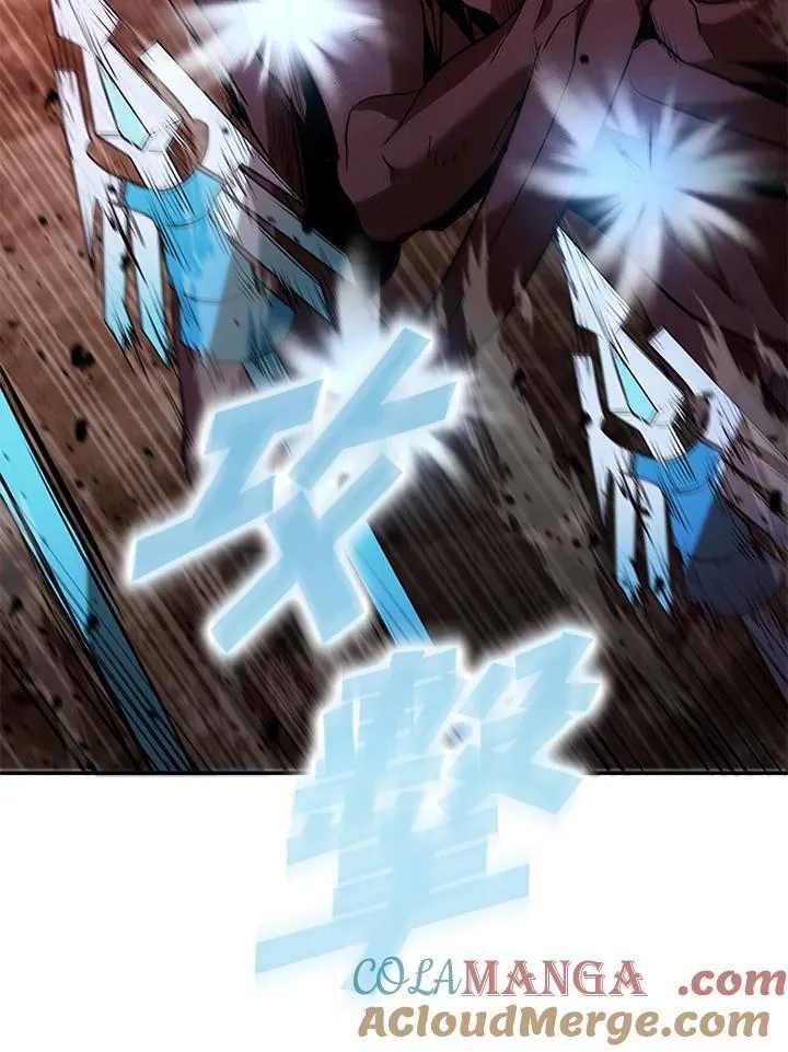 第121话 第61页