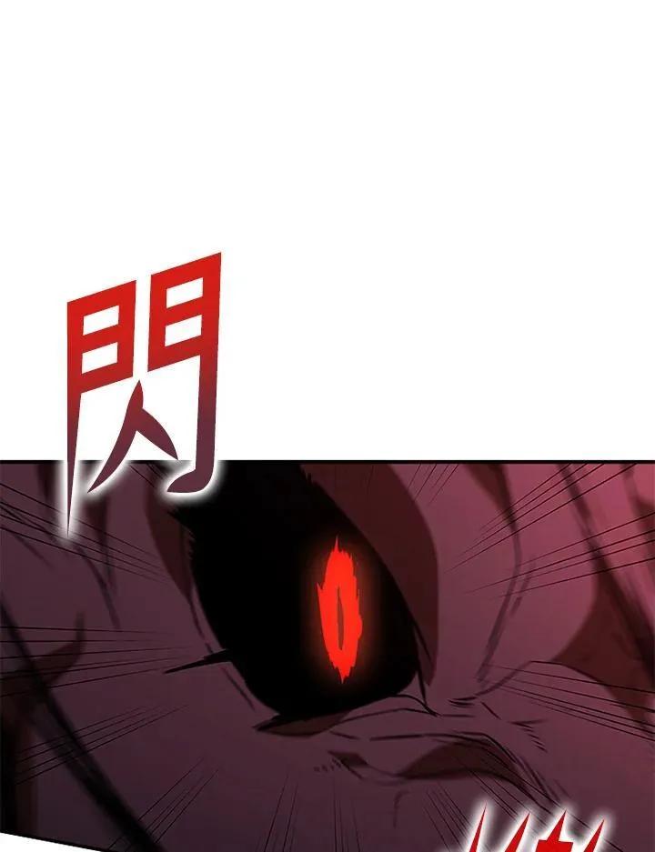 第121话 第62页