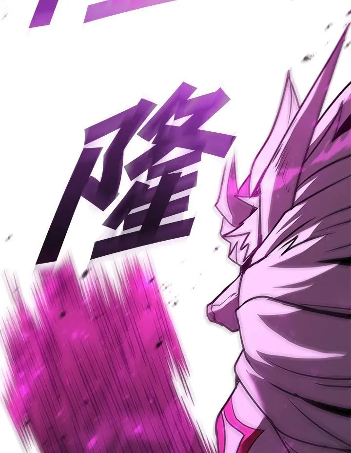 第121话 第102页