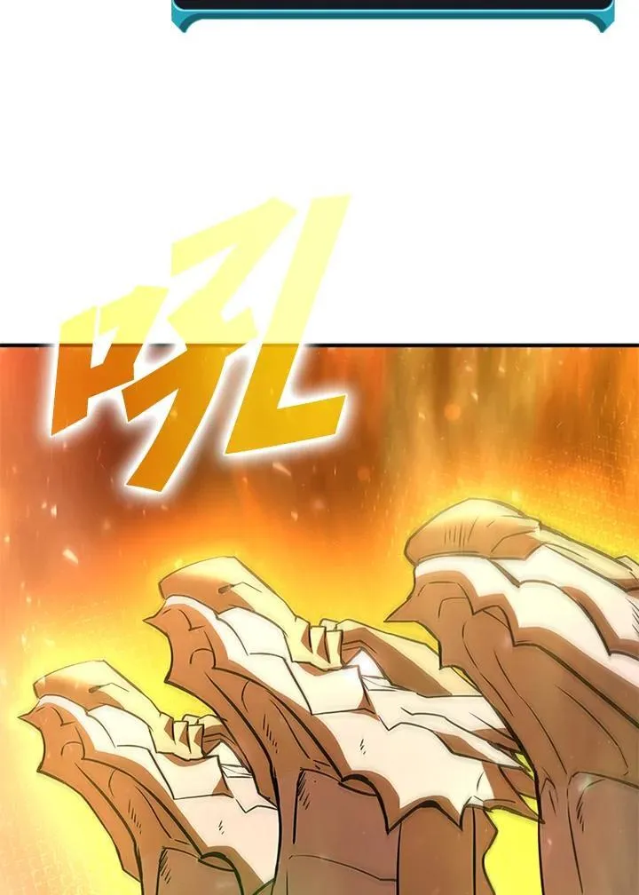 第121话 第114页