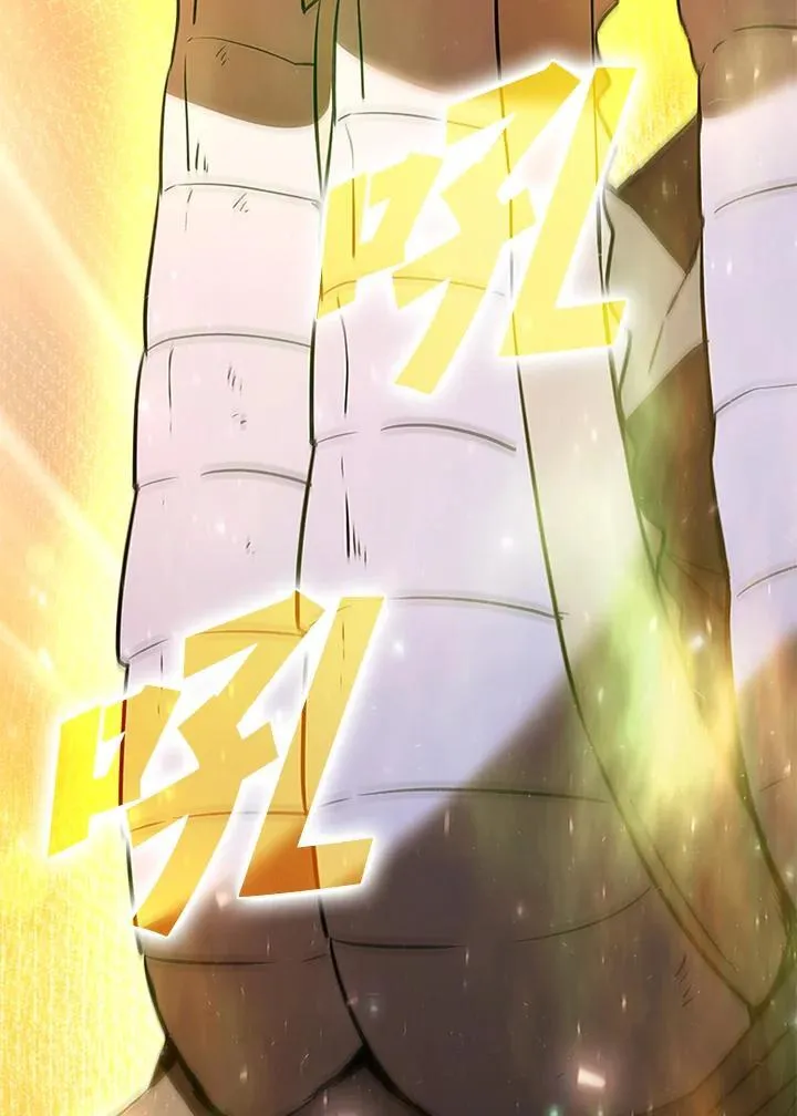 第121话 第115页
