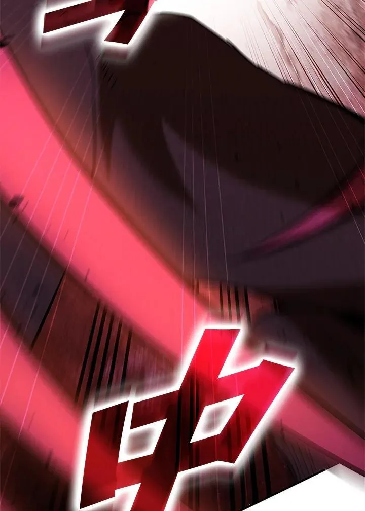 第121话 第120页