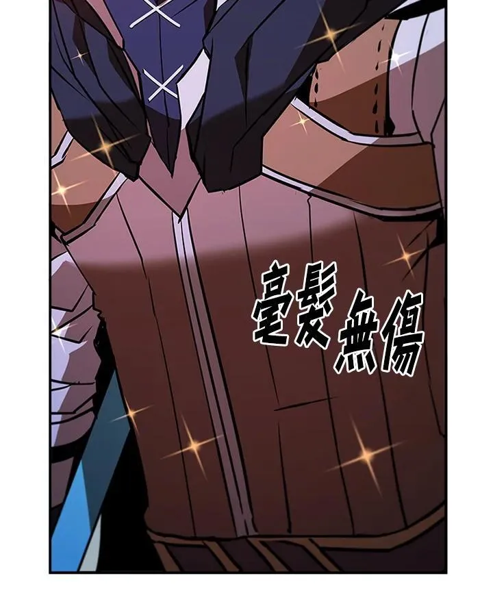 第121话 第130页