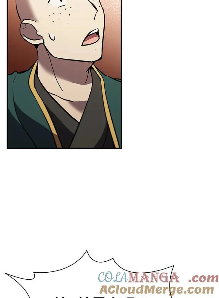 第121话 第161页