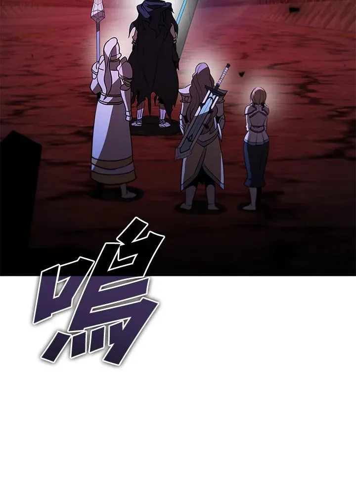 第121话 第183页