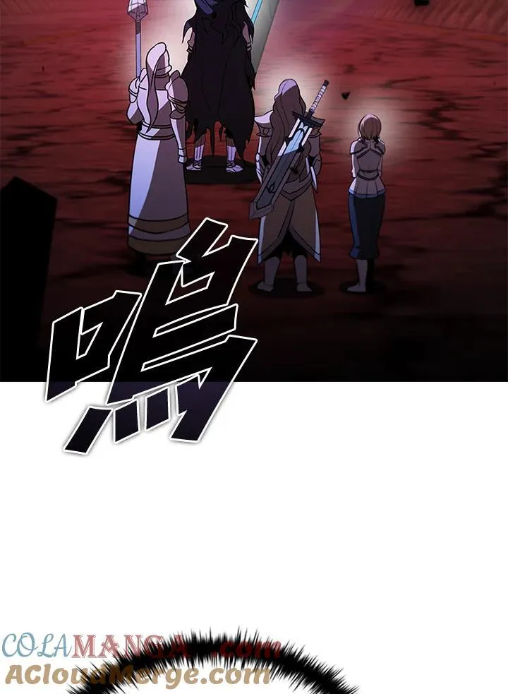 第122话 第81页