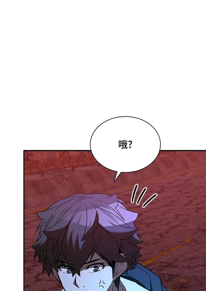 第122话 第100页