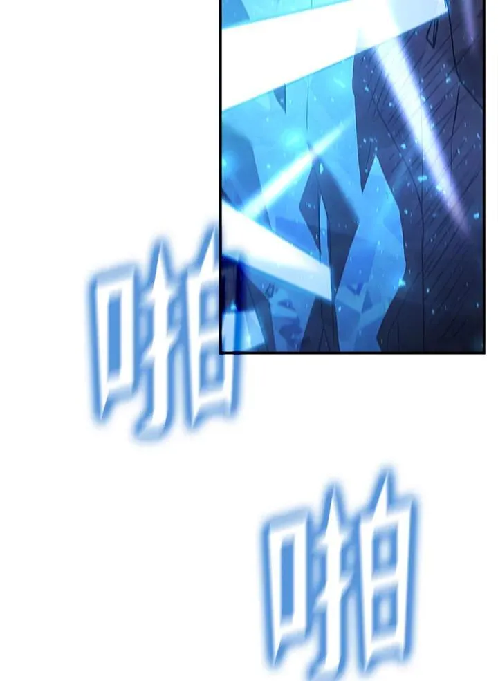 第122话 第135页