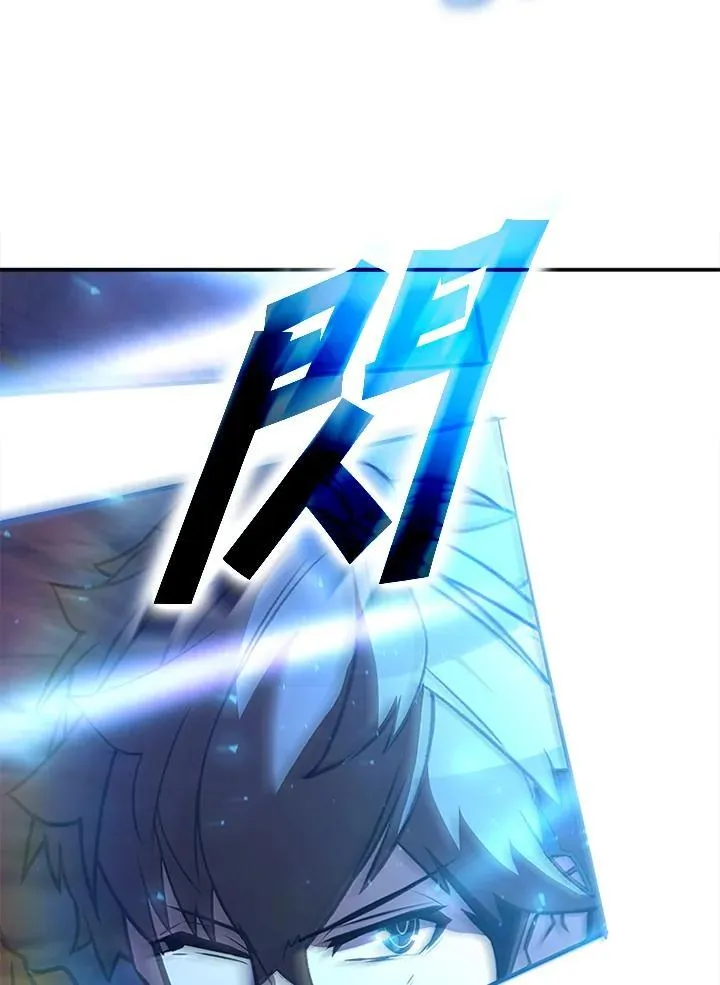 第122话 第136页