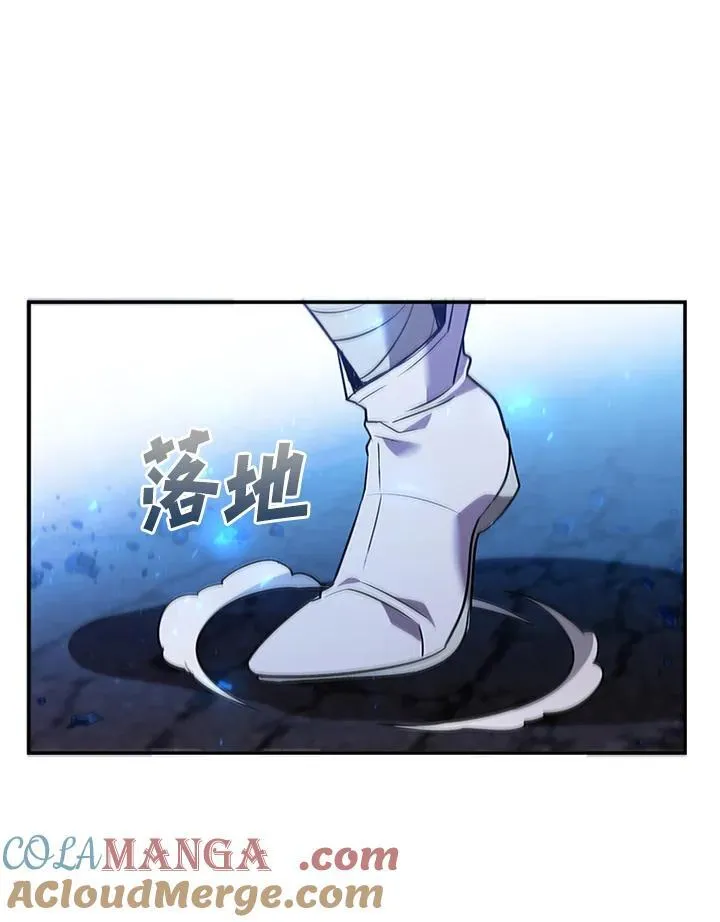 第122话 第145页