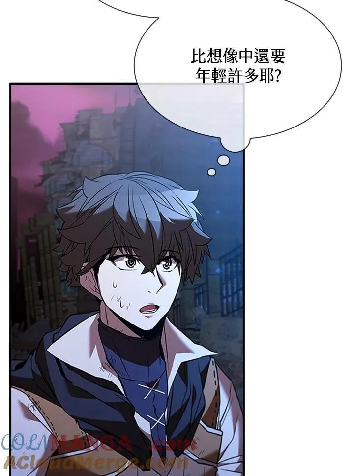 第123话 第21页