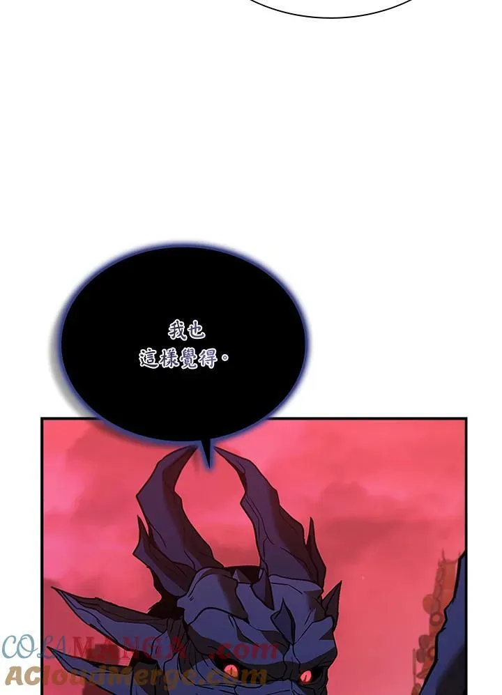 第123话 第129页