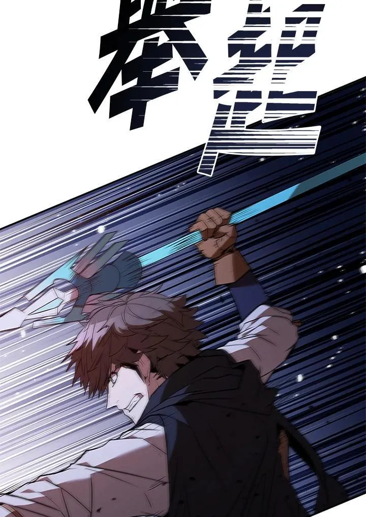 第123话 第154页